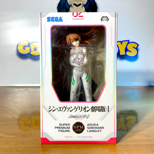 ASUKA SHIKINAMI LANGLEY - Last Mission - SPM - Evangelion