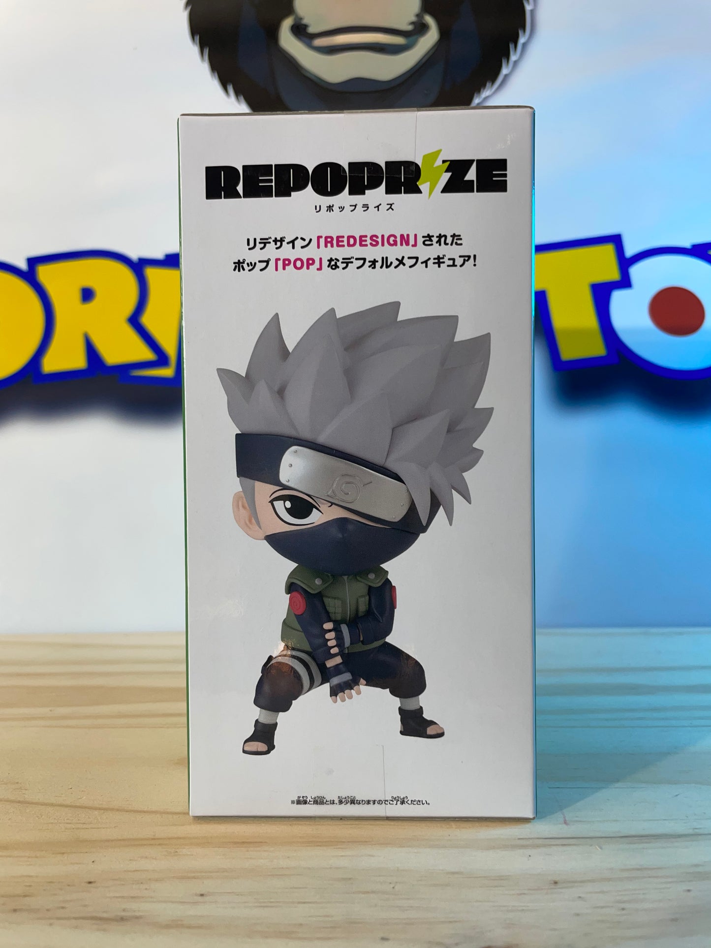 KAKASHI HATAKE - Pop Repoprize - Naruto Shippuden