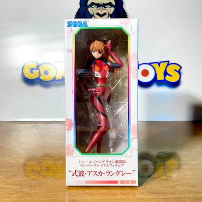 ASUKA SHIKINAMI LANGLEY - Cinema Ver. - SPM - Evangelion