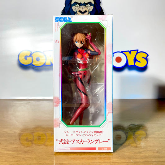 ASUKA SHIKINAMI LANGLEY - Cinema Ver. - SPM - Evangelion