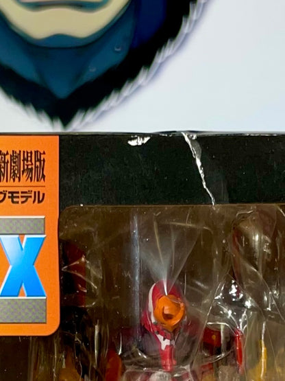 EVA-02 - Special Creative Model EX - Ichiban Kuji Prize - Evangelion
