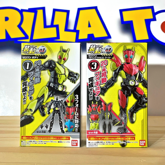 SO-DO Kamen Rider set #2