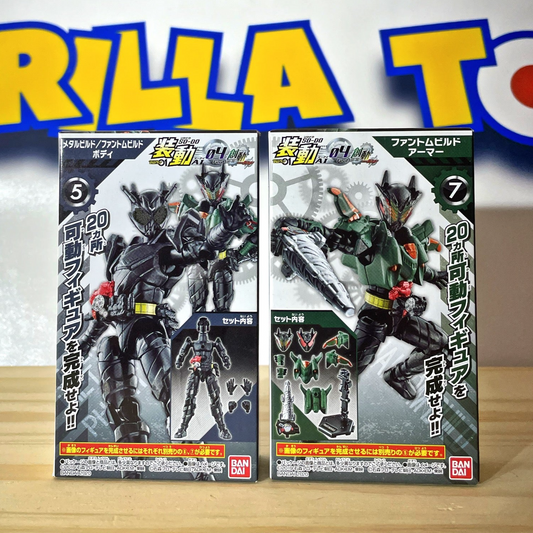 SO-DO Kamen Rider Set #13